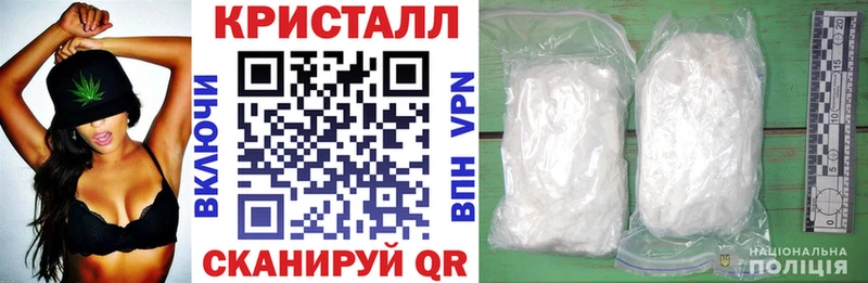Купить закладки  Уяр  АМФ Premium 