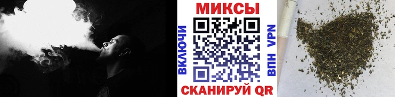 Бутират GHB  Купить где  Уяр 