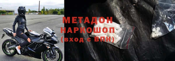 таблы Лагань