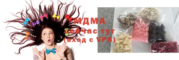 амф Ладушкин