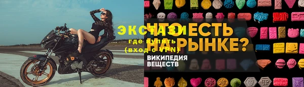 таблы Лагань