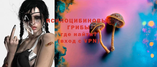 таблы Лагань