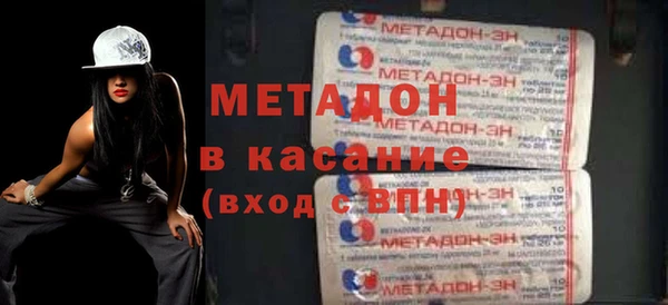 дистиллят марихуана Лабытнанги