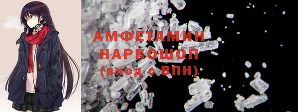 дистиллят марихуана Лабытнанги
