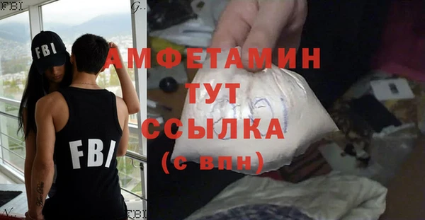 дистиллят марихуана Лабытнанги