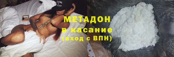 таблы Лагань