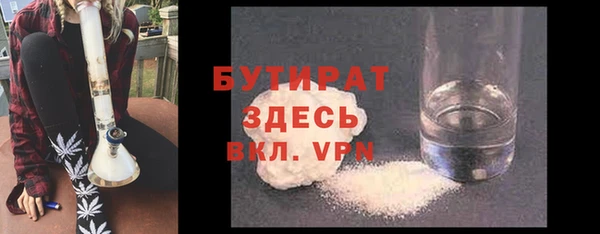 таблы Лагань