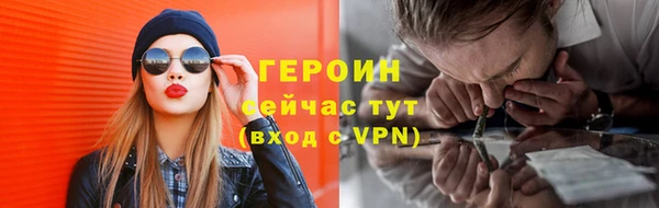 амф Ладушкин