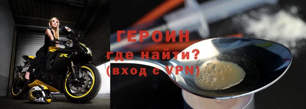 амф Ладушкин