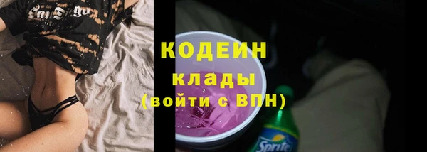 таблы Лагань