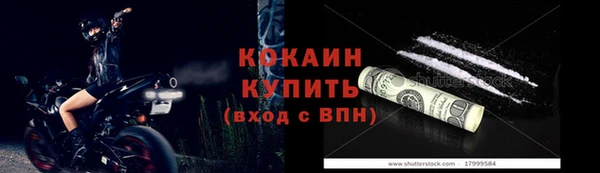 таблы Лагань