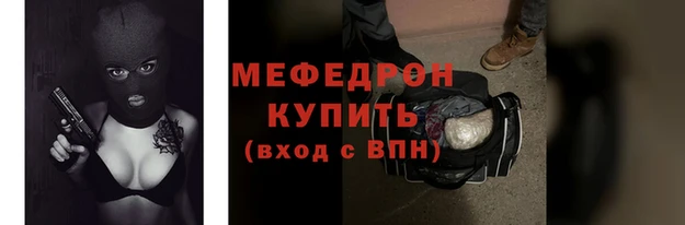 дистиллят марихуана Лабытнанги
