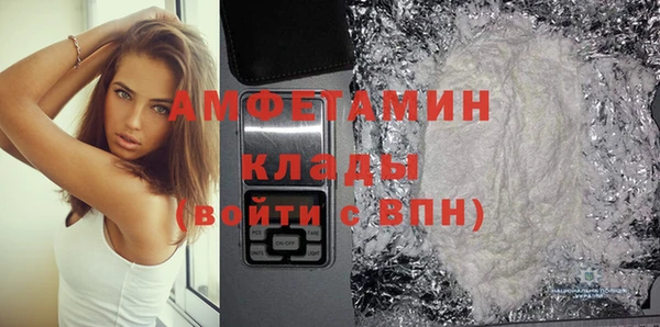 дистиллят марихуана Лабытнанги