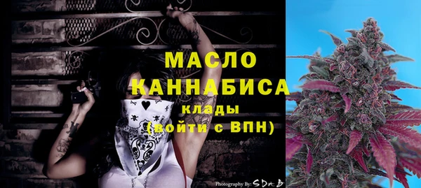 таблы Лагань