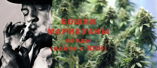 дистиллят марихуана Лабытнанги