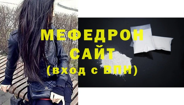 дистиллят марихуана Лабытнанги