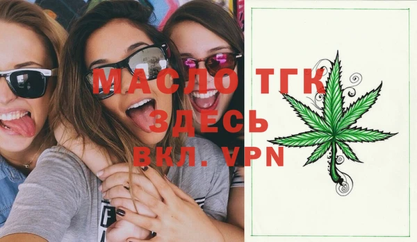 таблы Лагань