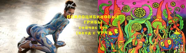 таблы Лагань