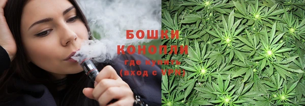 таблы Лагань