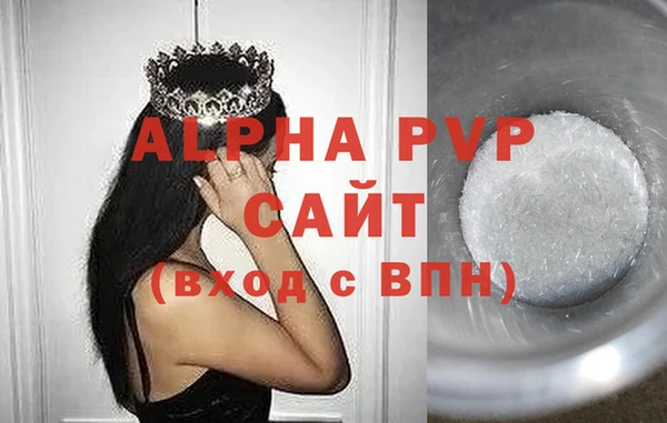 дистиллят марихуана Лабытнанги