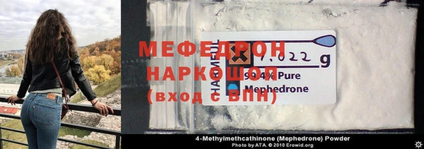 амф Ладушкин