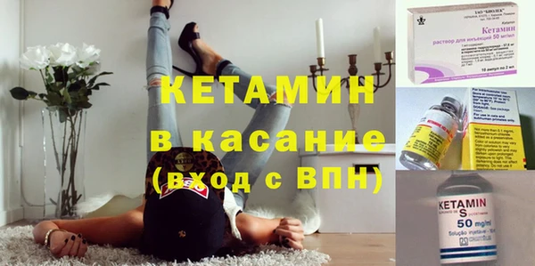 таблы Лагань
