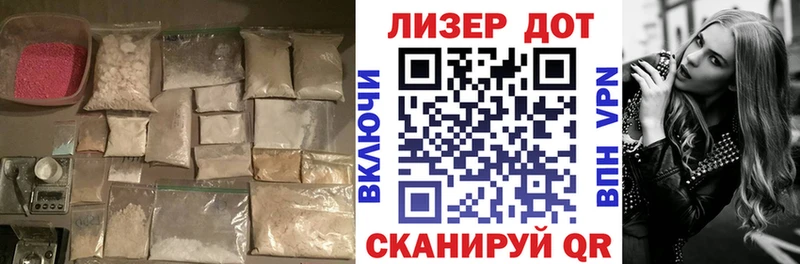 Купить где  Уяр  Лсд 25 экстази кислота 